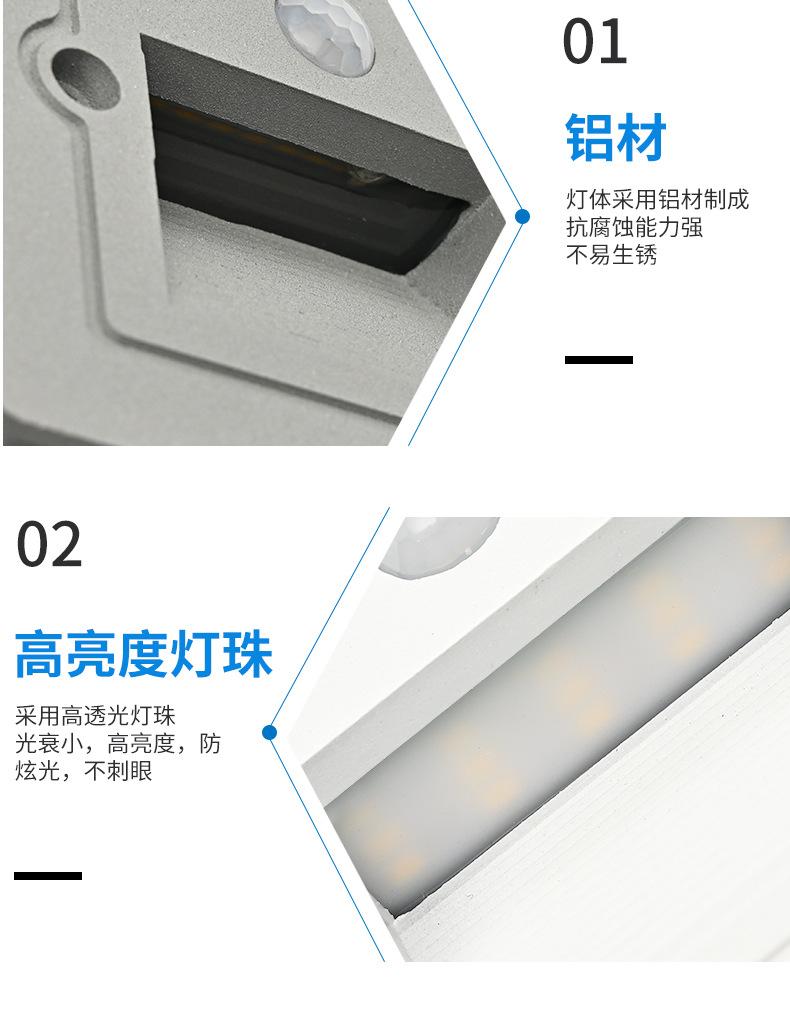 详情页_21.jpg