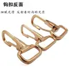 Venta Directa de Fábrica Hebilla de Gancho de Placa de Manganeso Gancho de Alambre Metálico para Cinturón de Ganchillo Hebilla de Colgar para Bolso de Mano Mascota Accesorios de Ferretería para Equipaje Lote