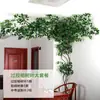 Simulação Árvore Cipó Folhas Galhos Folhas Artificiais Cipós Plantas de Parede Decoração de Interior Planta Verde Grande Parede de Plantas Cipós de Folha Verde