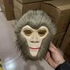 Novo Sol Brilhante Wukong com Máscara de Cabelo Leve Monkey King Máscara Luminosa Brinquedo de Barraca