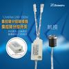 Venta Directa del Fabricante Zhongpu Control de Puerta por Escaneo de Mano Sensor Inteligente de Cuerpo Humano Interruptor Enchufable y Desmontable Sensor Táctil
