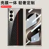 Funda de Teléfono Móvil Adecuada para Samsung Z Fold8Ultra con Galvanizado de Vidrio Plegable, Pintada, Moda Personalizada, Color Contrastante, Textura de Cuero