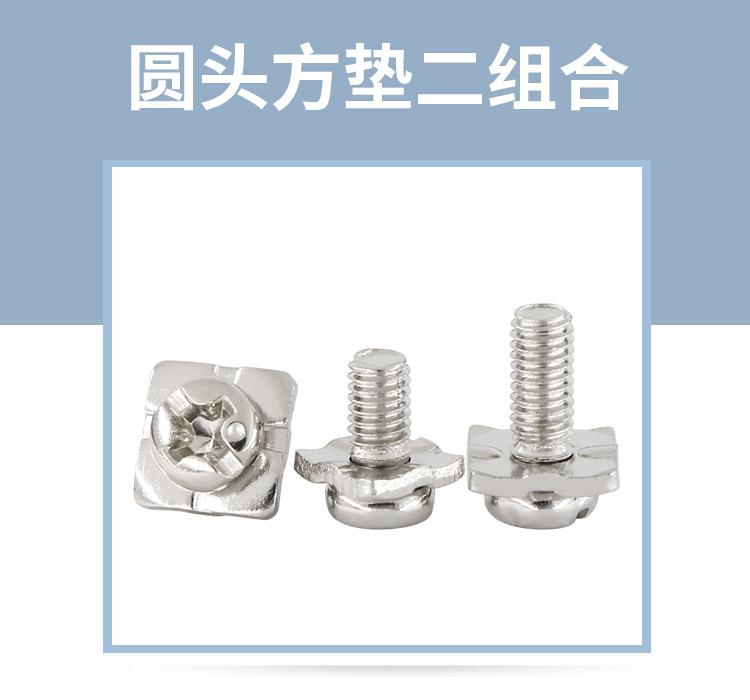 详情_01
