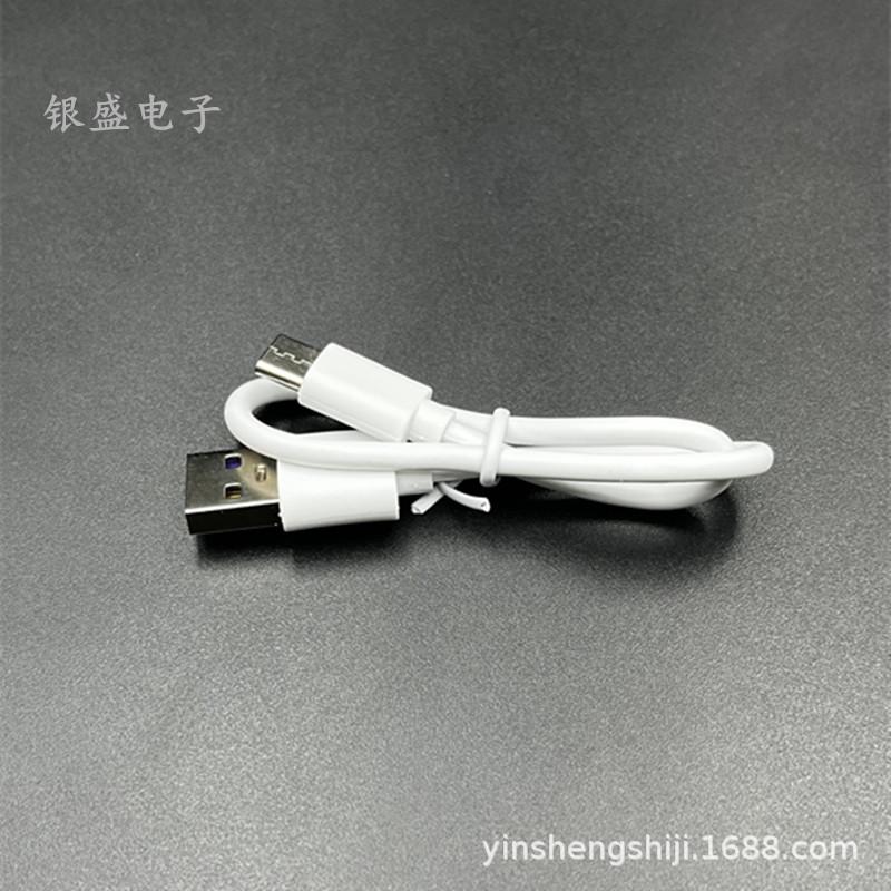 微信图片_20250206140101