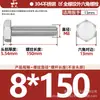 Tornillos de Acero Inoxidable 304 de Cabeza Hexagonal Exterior Tornillos de Cabeza Hexagonal Pernos Tornillería Tornillos M2M3M4M5M6M8