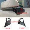 Adequado para Carcaça de Retrovisor Toyota Rav4 Modelos 20 a 25 Anos Novo Rongfang Lente de Ré Refletor Sinalizador