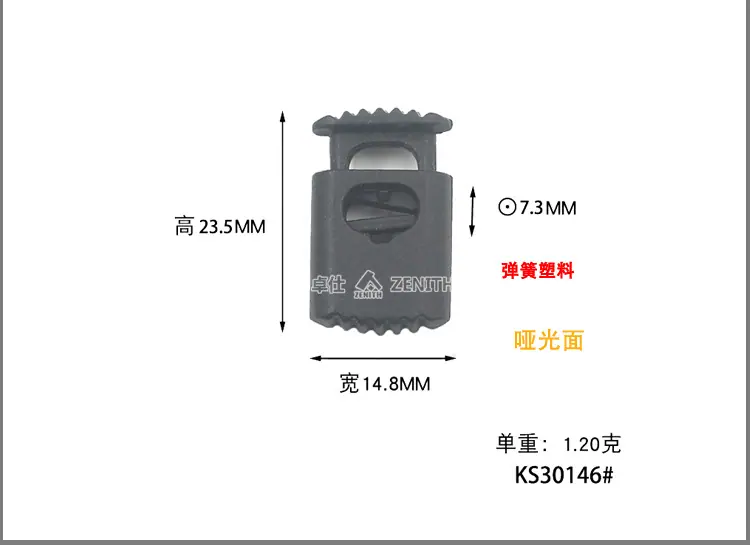 KS30042详情页_13.jpg