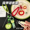 Cortauñas Creativo de Manzana Lindo y Conveniente Colgante Portátil Herramienta de Set para Uñas de Estudiante y Limpiador de Oídos