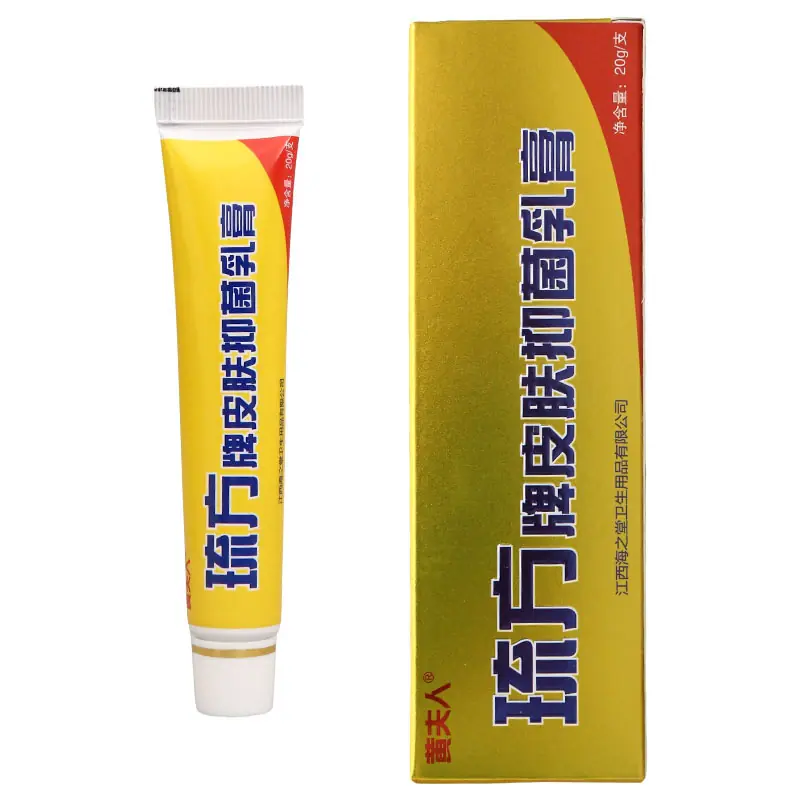 黄夫人琉方牌乳膏白底5