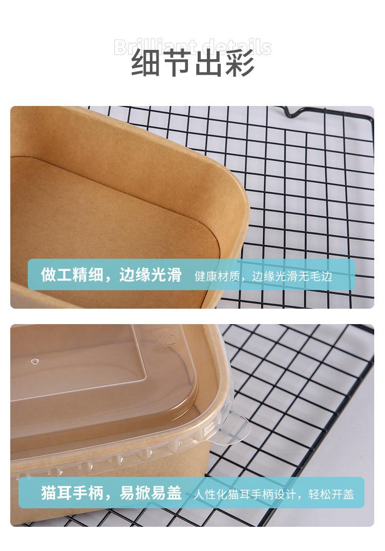 详情图5.jpg