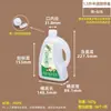 Botella dispensadora de aceite de camelia y aceite de sésamo, olla de aceite, recipiente para aceite comestible para el hogar en la cocina, recipiente vacío de grado alimenticio, recipiente de 2.5 kg para aceite perfumado