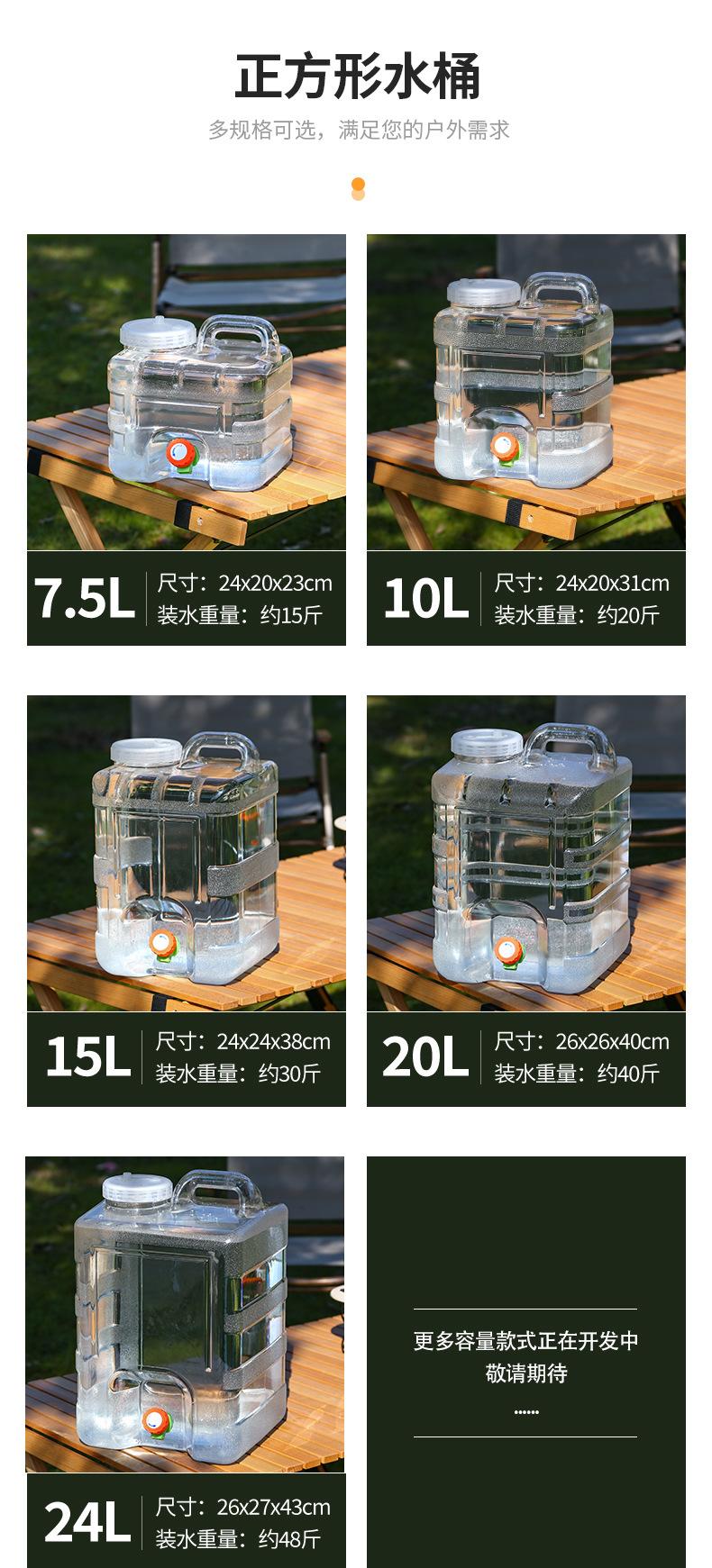 详情_14.jpg