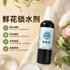 Agente Hidratante para Flores Cultivo en Agua Floristería Uso Doméstico Universal Rosa Lirio Extensor de Flores Flores Cortadas Frescas Conservante Solución Nutritiva