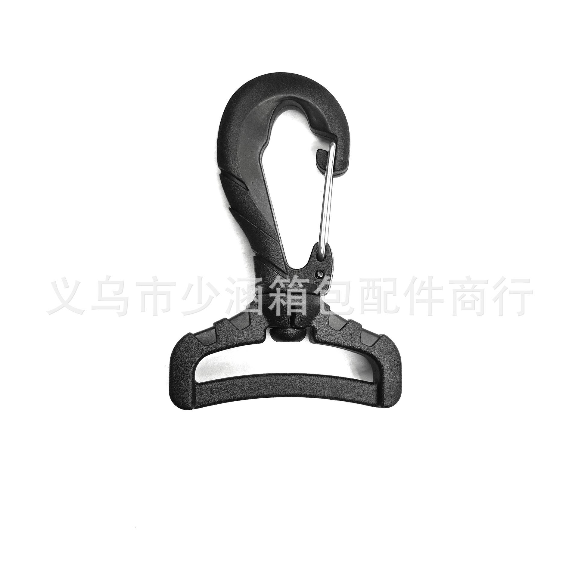 塑料钩扣