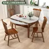 Mesa de Comedor de Piedra Sinterizada y Madera Maciza para Hogar en Apartamento Pequeño, Mesa Redonda Moderna Minimalista Extensible Plegable de Doble Uso con Mesa de Placa de Inducción
