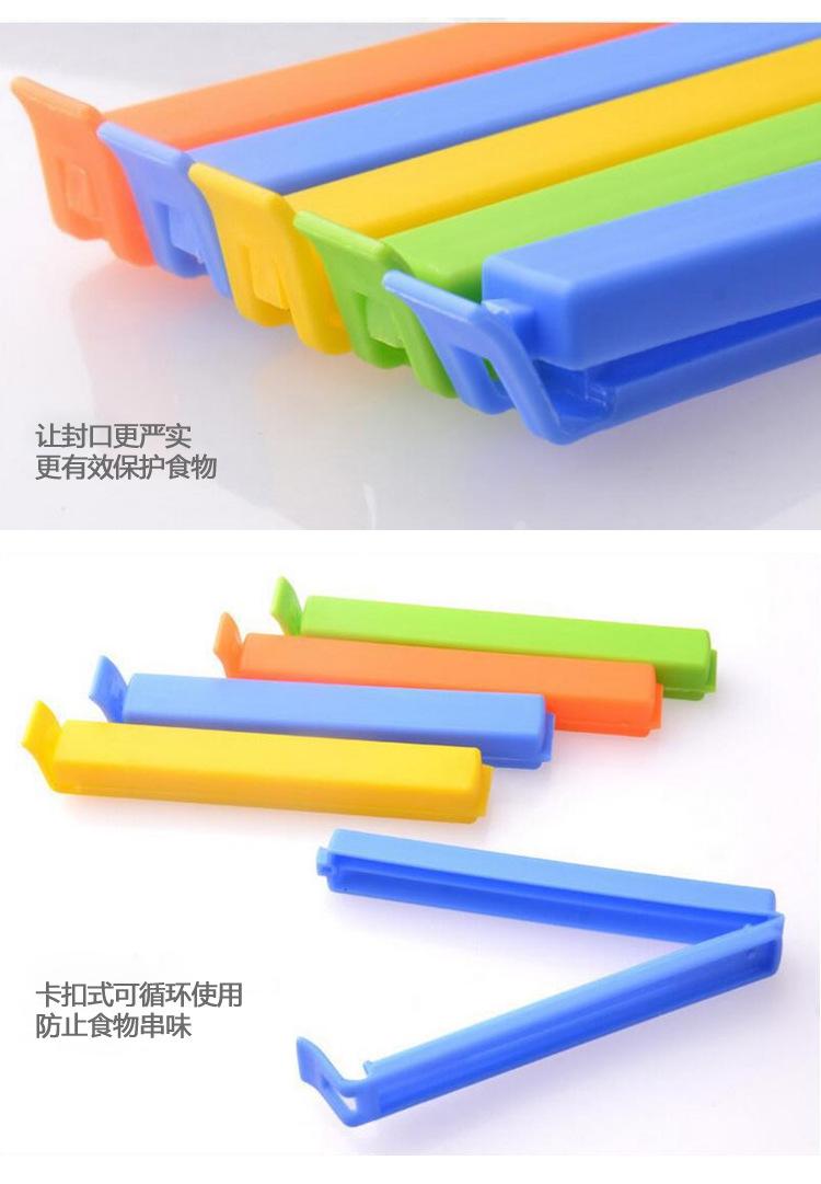 详情5.jpg