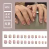 Uñas Postizas de Tamaño Completo Talla Única Parche de Uña Extraíble Cortas Simples Combinan con Todo Dulces Frescas Uñas Postizas Extraíbles