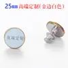 Precio de Fábrica Venta Directa Hebilla para Cortina Correa Hebilla Botón de Fijación Sin Clavos Fácil de Quitar Talla Grande 25 mm 100 Piezas