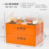 Caja de Embalaje de Fruta 5kg Caja de Regalo Universal Caja de Regalo para el Festival del Medio Otoño Gran Capacidad Mixta Caja Vacía Se Puede Personalizar