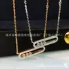 Collar Clásico de Tres Diamantes Full Diamond Familia Mei para Mujer, Cadena para Clavícula Versátil de Moda Ajustable en Oro Rosa de Alta Gama
