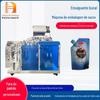 Máquina de embalagem de saco de alimentação automática personalizada para enxaguante bucal, detergente de lavanderia, molho, máquina de selagem enlatada líquida, equipamento de fábrica