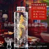 Pote de Vidro Selado Snap-On para Infusão de Bebidas Alcoólicas, Grande Capacidade com Torneira, Pote Espessado para Infusão de Ginseng