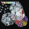7 grades de joias para arte de unhas aurora arco mágico pérola urso flash diamante fototerapia decoração mista terno