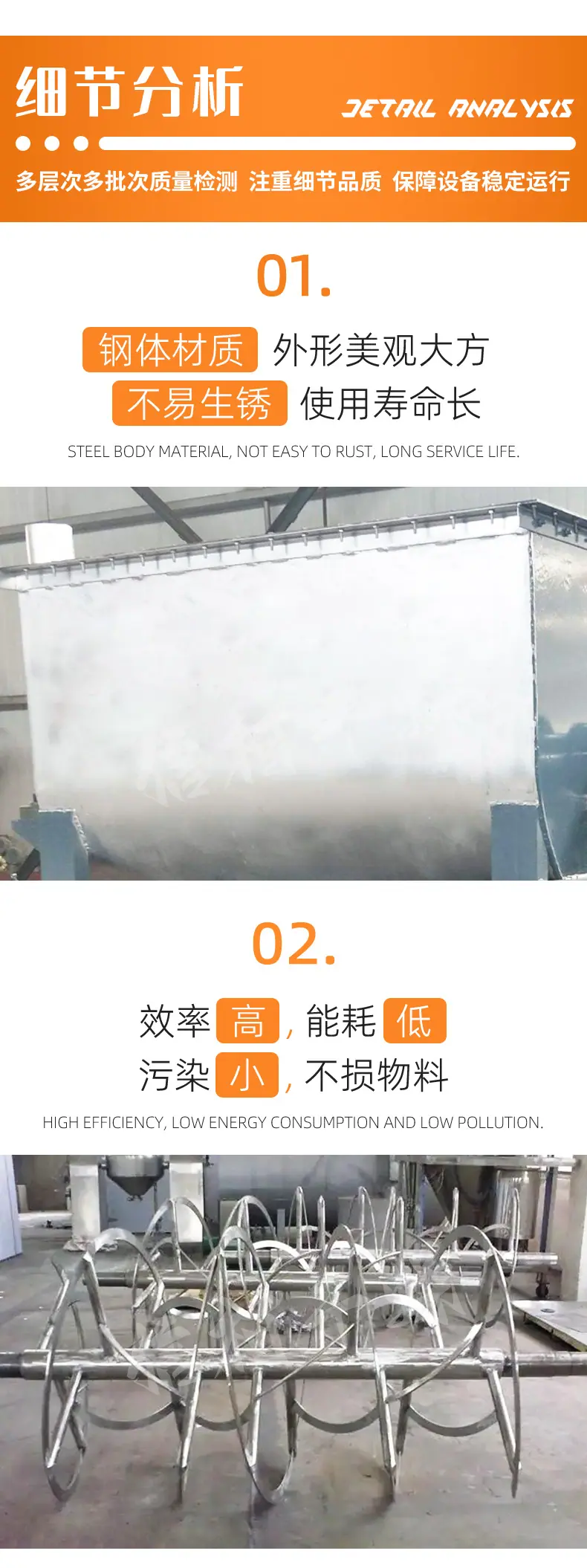 详情_07.jpg