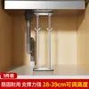 Estante de soporte de acero inoxidable para lavabo de cocina bajo el fregadero, lavabo cuadrado fijo, lavamanos, lavabo para lavar verduras y soporte para fregadero
