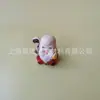 Decoración de Pastel de Cumpleaños para Abuelo y Abuela Shou Gong Shou Po Shou Melocotón Shou Xing Dios de la Riqueza Vestido de Repostería Adornos de Cumpleaños