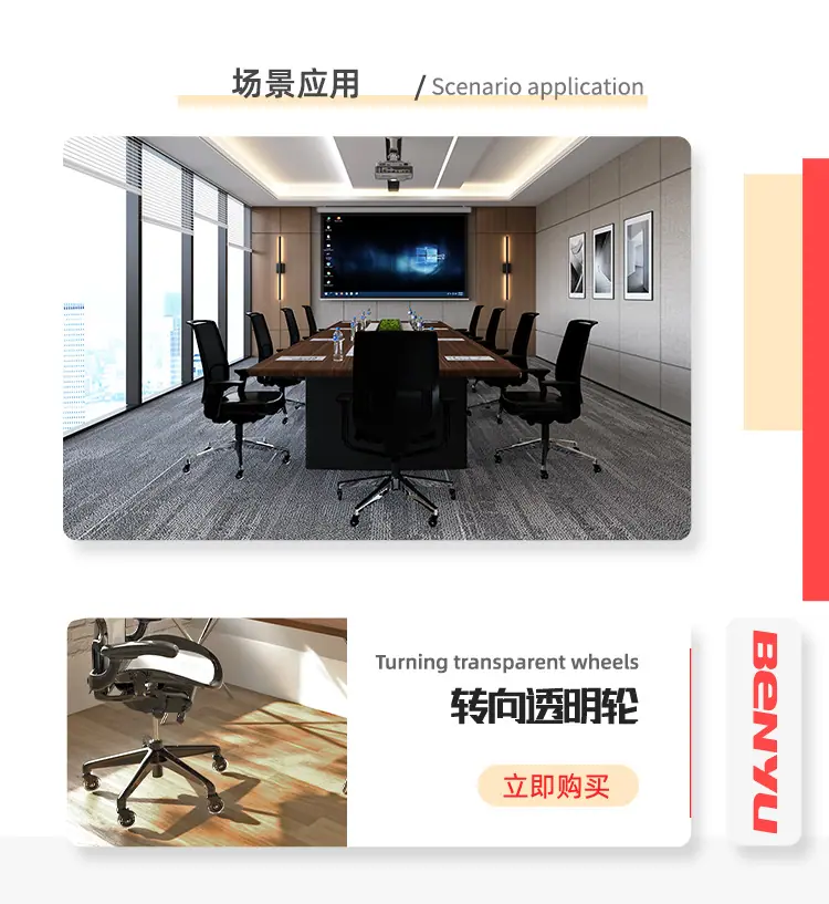 家具轮系列-透明轮_05.png