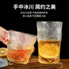 Caneca de Gelo Japonesa de Vidro Transparente Caneca de Água Caneca de Vidro para Casa Caneca de Suco Caneca de Cerveja