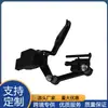 Producto de Venta Caliente Transfronterizo 7L0616214C Sensor de Nivel de Altura de Suspensión de Aire Adecuado para Audi Q7