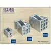 Dobradiça de Atividade / Perfil de Alumínio 3030 / 4040 / 4545 Qualquer Conector Liga de Zinco
