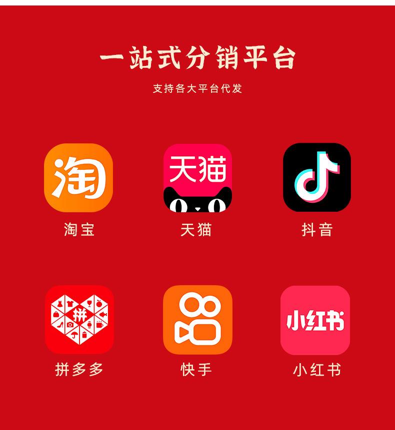 详情_14.jpg