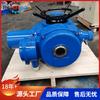 Dispositivo eléctrico de válvula de empuje Jiangsu Bell Z30T-24/40W 24r/min