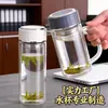 Taza de burbujas con asa de vidrio de doble capa para hombre, nueva taza de oficina de alta temperatura para el hogar 2025 con asa