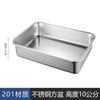 Lavabo cuadrado de acero inoxidable 304 con fondo plano, bandeja rectangular gruesa, plato de arroz al vapor, cuenco para verduras con tapa, cuenco cuadrado para arena para gatos.