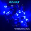 Luz de Bola Inflable Impermeable LED Mini Luz de Fiesta Colorida Luz Electrónica Impermeable Mecha de Linterna de Papel Luz Giratoria Banda de Cola