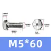 Tornillos Externos Hexagonales Huecos de Acero Inoxidable 316 con Orificio Pasante de Drenaje y Escape, Tornillos Perforados para Roscado al Vacío