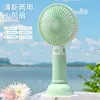 Ventilador Elétrico Mini USB de Alto Vento Transfronteiriço Pequeno Fresco Portátil Carregamento Desktop Portátil Pequeno Ventilador de Mão