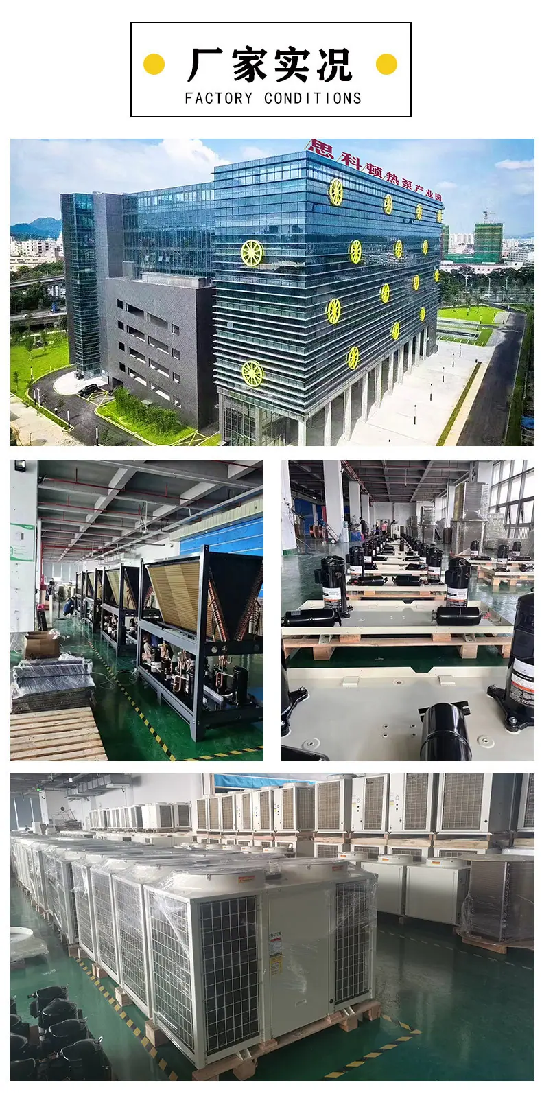 详情页_06.jpg