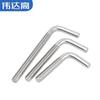 Tornillo de acero inoxidable 304 en forma de 7, perno de ángulo recto, tornillo en forma de L, tornillo de anclaje en forma de siete, M4M5M6M8M10M12
