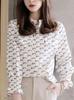 Roupa de Primavera e Outono de Comércio Exterior Confortável Gola Pequena Vertical Henry Blusa Estampada Pop Cat com Manga Elasto Blusa Feminina