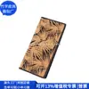 Cartera Europea y Americana de Corcho, Cartera Corta de Corcho Tendencia Nacional, Clip para Monedas de Corteza de Corcho de Moda, Fábrica Personalizada