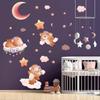 Nova Moon pintado à mão Star Bear Nuvens brancas Adesivos de parede do quarto das crianças Embelezamento da parede Adesivos de parede atacado