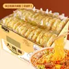 Tazón Grande de Fideos, Caja Entera, Fideos de Pavo a Granel No Fritos, Fideos Picantes, Fideos Grandes, Snacks Nocturnos, Fideos Comerciales, Temperatura Ambiente