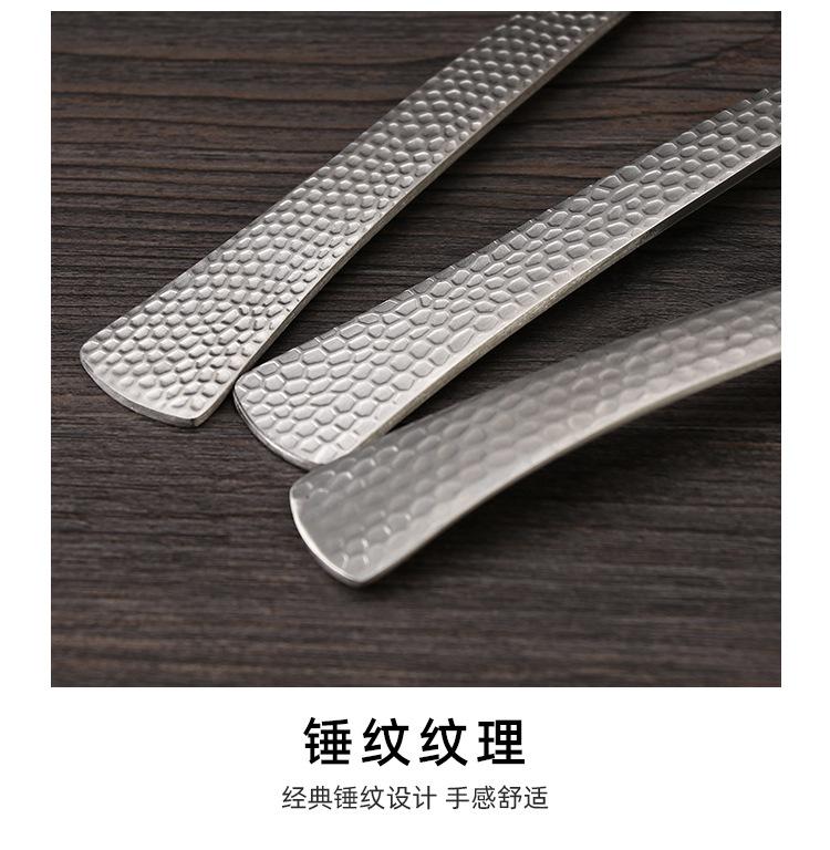 详情_16