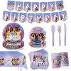 Tema de Festa de Aniversário K-Pop do Grupo Feminino Cross-Border Katseye Decorações Pratos de Papel Copos de Papel Balões Faixas Talheres