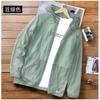 Roupa de Proteção Solar Masculina Verão Fina Respirável Pesca Seda Gelada Roupa para a Pele Casual Cor Sólida Roupa de Proteção Solar Jaqueta Jaqueta Masculina